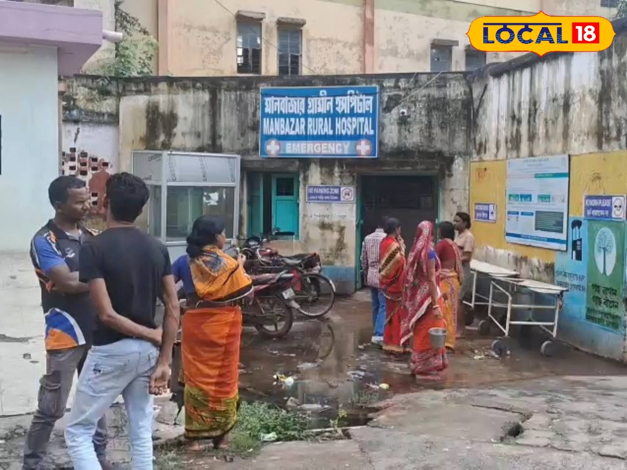 চাষের জমিতে কাজ করার সময় আচমকা বজ্রপাত...! কিছু বুঝে ওঠার আগেই শেষ, অকালে প্রাণ গেল কৃষকের