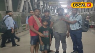 ছদ্মবেশে আটক ছদ্মবেশে আটক