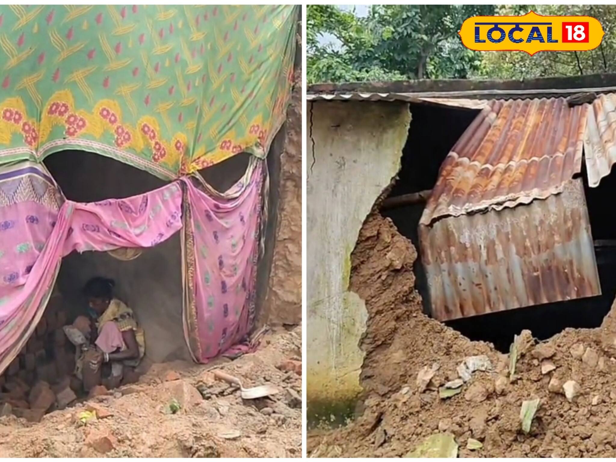 টানা বৃষ্টিতে করুণ পরিস্থিতি...! ভাঙল ৫০ বাড়ি, খুব বাজে অবস্থা পুরুলিয়ার এই ব্লকে