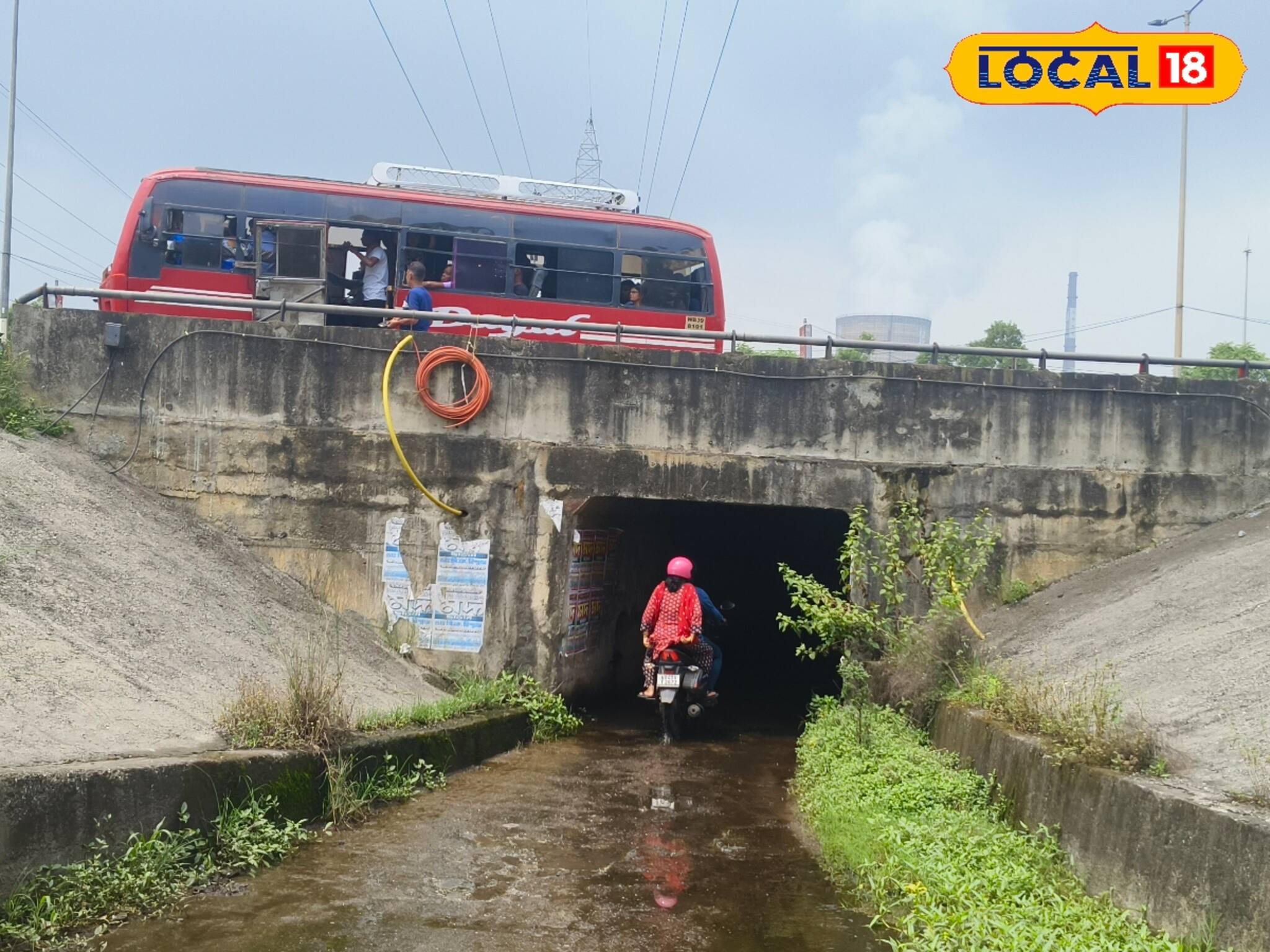 এতদিনের কষ্টে অর্জিত ডিভিসির আন্ডারপাস যেন মরণফাঁদ! দেখলে ভয় লাগবে 