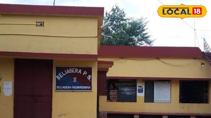 থানার ছবি 