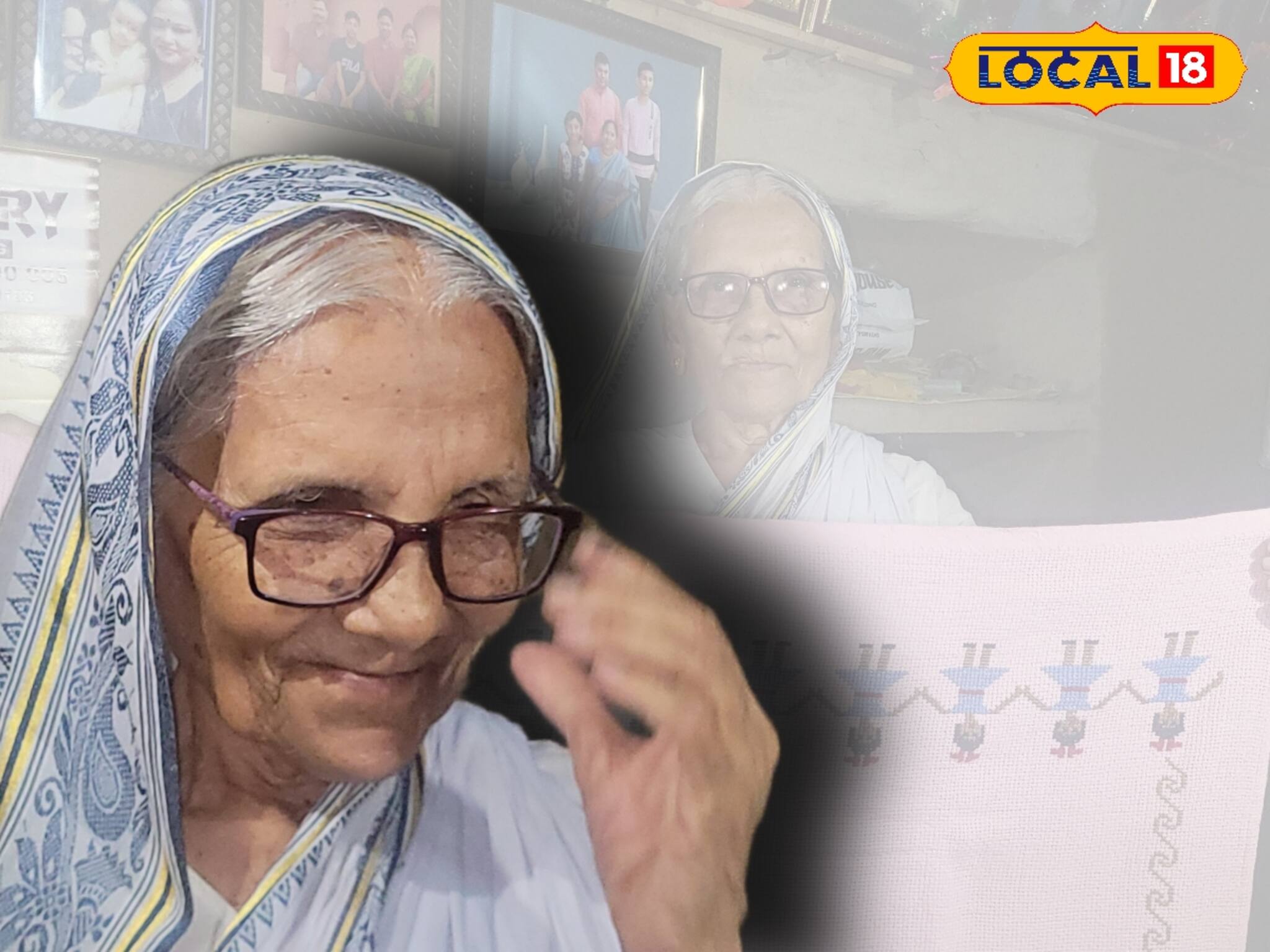 ৯০-এর বৃদ্ধা আজও তরুণ তুর্কি, তাঁর হাতের কাজ দেখে চোখ কপালে উঠবে
