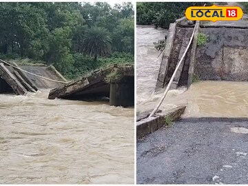 চাকা চাকা