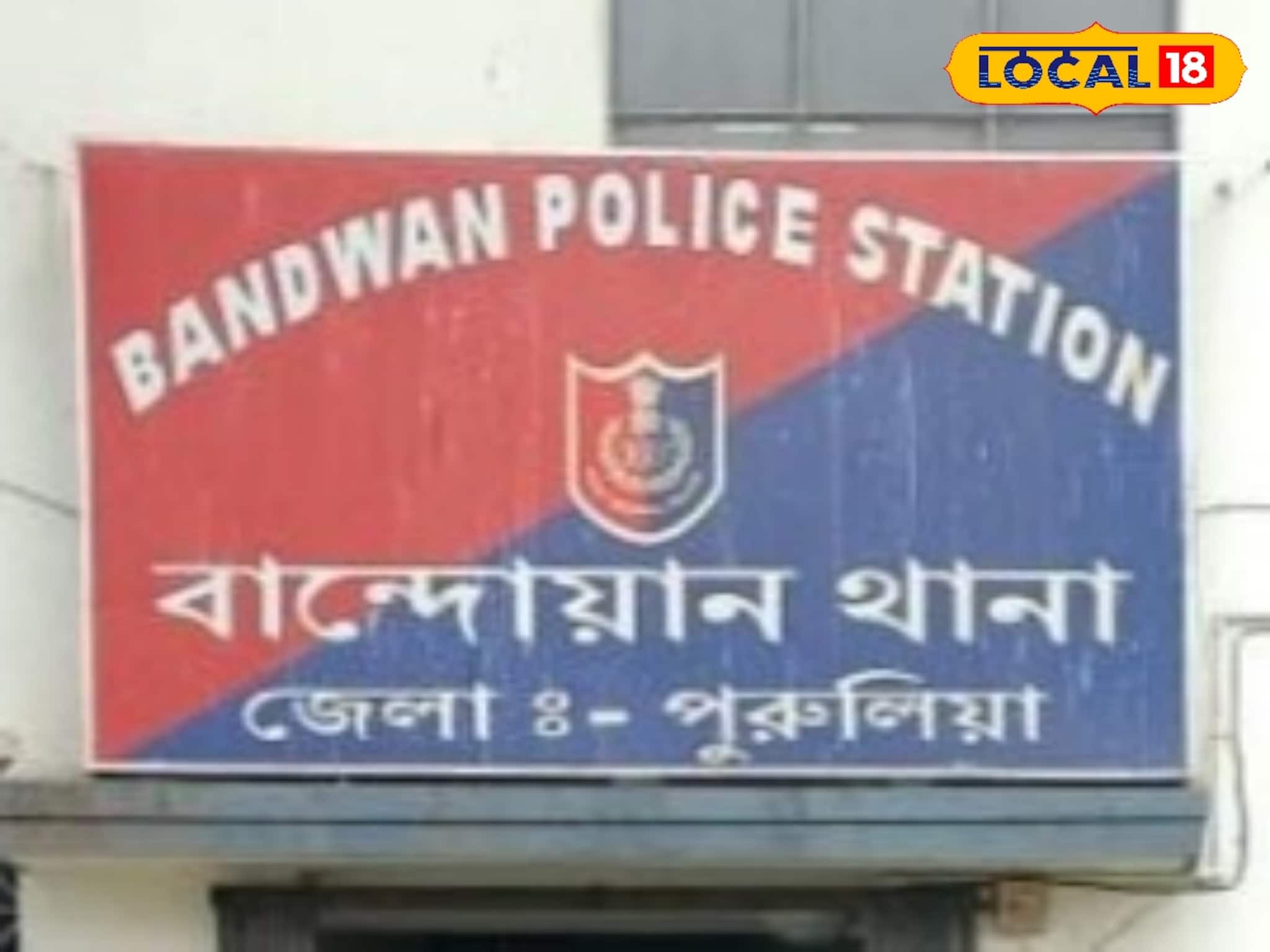 পেটের টানে ভিন রাজ্যে কাজে যাওয়াই হল কাল, পাঁচ দিন পর বাড়িতে ফিরল নিথর দেহ! 