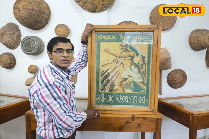 মিউজিয়ামের কোষাধ্যক্ষ চন্দন শুক্লা বলেন, 