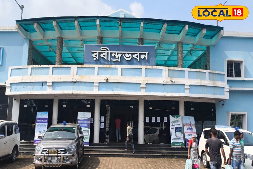 হ্যাঁ, কথাটা সত্যি যে বাঁকুড়া শহরে নেই একটিও সক্রিয় সিনেমা হল। তাহলে বাঁকুড়া শহরে এলে আপনার সময় কাটবে কী ভাবে ভাবছেন? বাঁকুড়া শহর একটি ছোট্ট সুন্দর শহর। একবার যখন এসেই পড়েছেন তখন জেনে নিন কী ভাবে আপনার সময়কে সমৃদ্ধ করবেন। রইল বাঁকুড়া শহরে ঘুরে দেখার সেরা ঠিকানা।