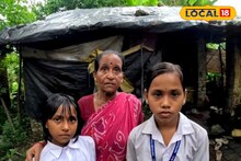 দুই নাতনিকে নিয়েই যেন এক অসম লড়াইয়ে এই দিদা, ঘটনা জানলে চোখে আসবে জল