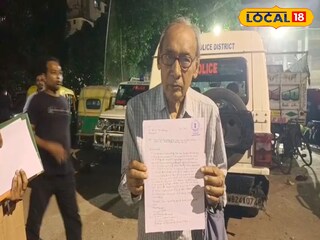 থানায় দারস্ত ওই বৃদ্ধ 