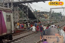 গা ঘিন ঘিন করত দেখে...রেলের সম্পত্তি হয়ে উঠেছিল ভবঘুরেদের ঠেক! অবশেষে কী করা হল জানেন