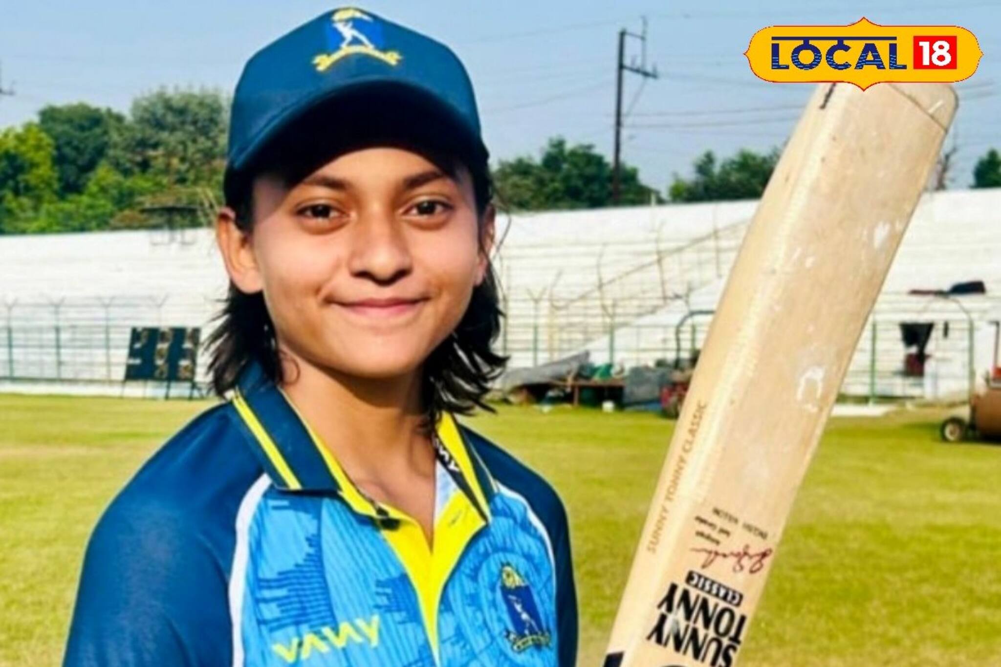 বিসিসিআই অনূর্ধ্ব-১৫ মহিলা ক্রিকেট দলের খেলোয়ার তোরিয়া সিংহ রায়কে নিয়ে গর্বিত জেলা