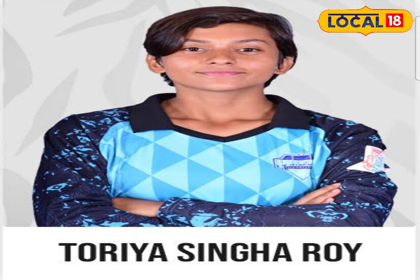 তোরিয়া ইতিমধ্যেই স্কুল পর্যায়ে একাধিক ক্রীড়া প্রতিযোগিতায় অংশগ্রহণ করে নিজেকে প্রমাণ করেছে। এবার জাতীয় স্তরে তাঁর অসাধারণ পারফরম্যান্স ভবিষ্যতের সম্ভাবনার দুয়ার খুলে দিল বলেও মনে করছেন জেলার ক্রীড়া প্রেমী মহল। খেলাধুলার জগতে বাংলার মেয়েরা যে ক্রমশ এগিয়ে যাচ্ছে, তোরিয়া যেন তার উজ্জ্বল প্রমাণ