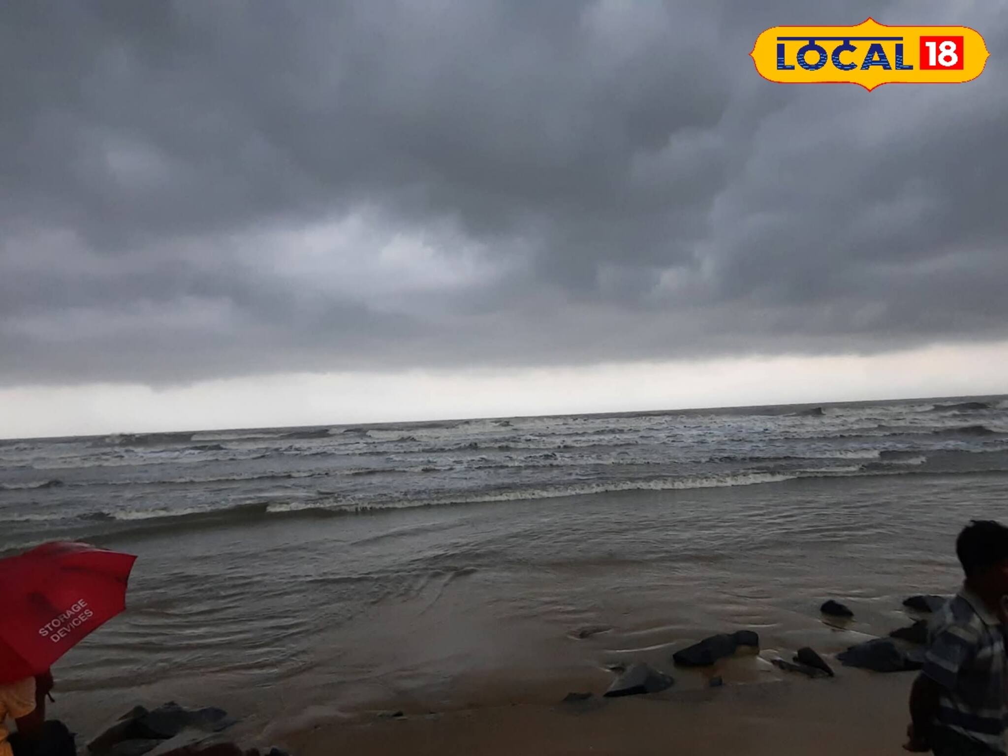 বঙ্গোপসাগরে নিম্নচাপ, সোমবার পর্যন্ত ভারী বৃষ্টির পূর্বাভাস!