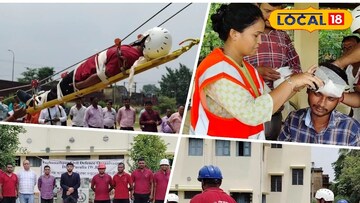 বিপর্যয়