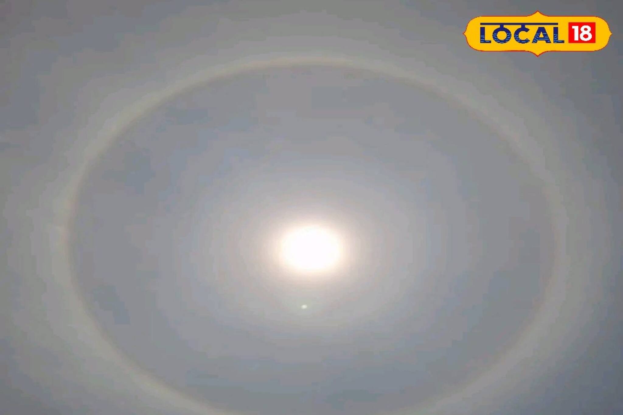 সুন্দরবনের আকাশে সূর্যের চারপাশে গোলাকার বলয়, উত্তেজনা তুঙ্গে