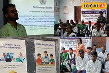পর্দার আড়ালে বিপদ...! কাঞ্চননগরে স্কুল পড়ুয়াদের নিয়ে যা করল, জানলে আপনিও অবাক হবেন