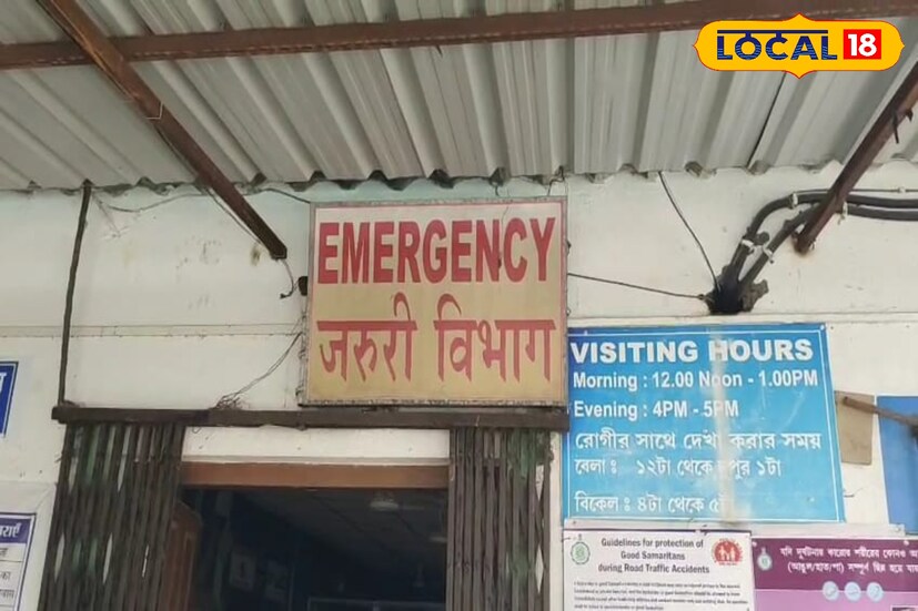 আচমকা একটি লেপার্ড হামলা চালায় তার ওপর।এরপর ওই মহিলা নিজের বুদ্ধিমত্তার পরিচয় দিয়ে, হাতে থাকা ছাতা দিয়ে লেপার্ডটিকে প্রহার করলে সেটি পালিয়ে যায়।এরপরেই জ্ঞান হারান ওই মহিলা শ্রমিক। 