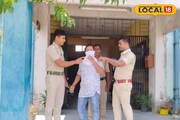 শিক্ষক যখন ভক্ষক, ক্লাসের মধ্যেই কন্যাসম ছাত্রীদের সঙ্গে যা করলেন 'স্যার'