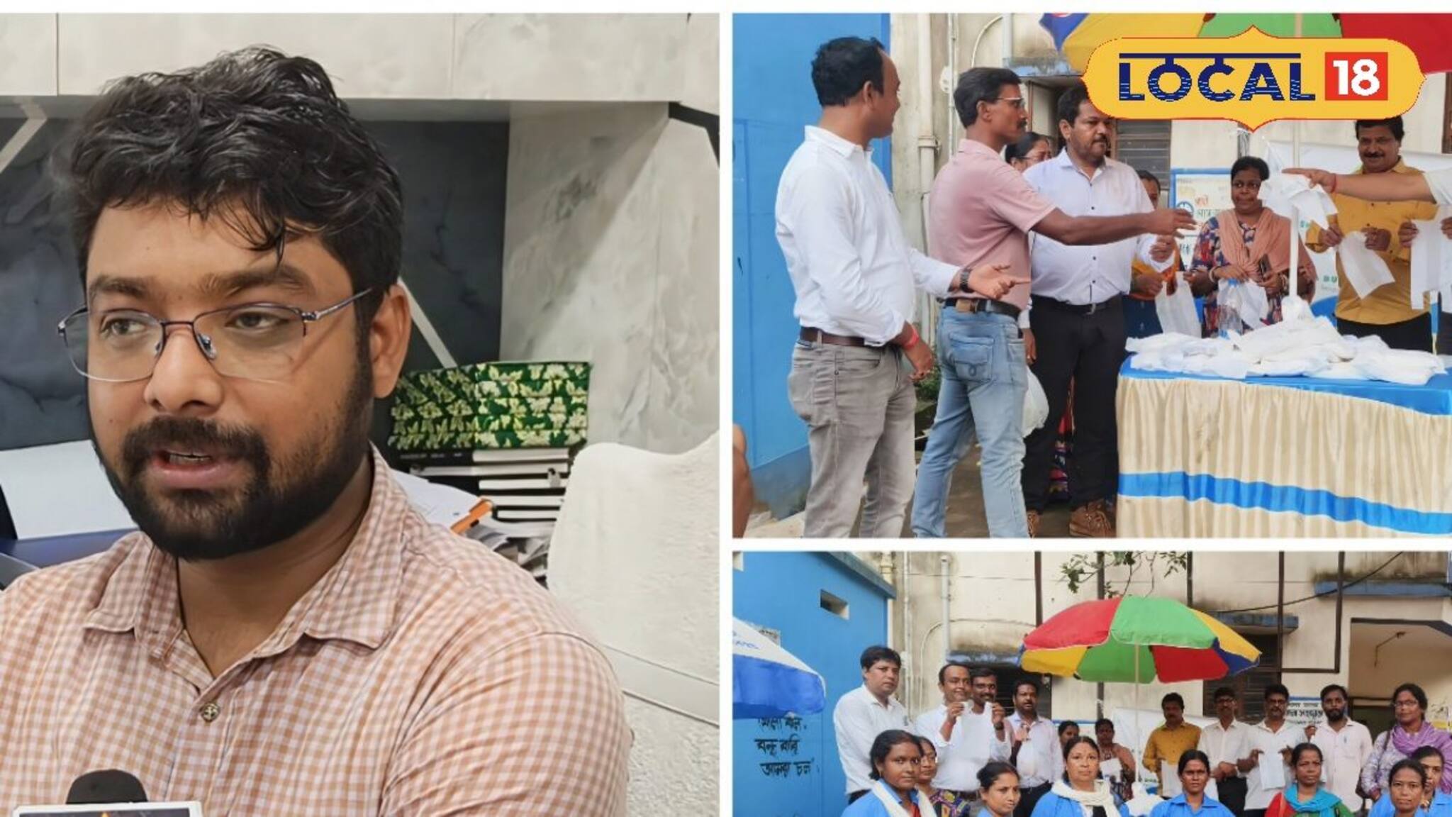 নয়া চমক দুর্গাপুর ফরিদপুর ব্লক প্রশাসনের, আর নয় নিষিদ্ধ প্লাস্টিক ব্যবহার 