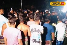 ডোবায় ভাসছে বস্তা, খুলতেই ভয়াবহ দৃশ্য! বাংলার পরিযায়ী শ্রমিকের টুকরো টুকরো দেহ মিলল ভাসিতে