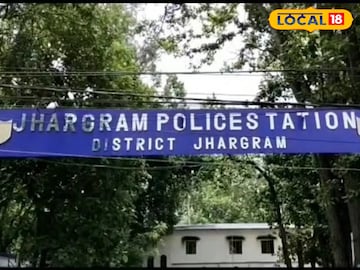 এলাকায় ঘোরাঘুরি করছিল এক কিশোর, স্থানীয়রা ঘিরে ধরতেই যা জানা গেল! এলাকায় ঘোরাঘুরি করছিল এক কিশোর, স্থানীয়রা ঘিরে ধরতেই যা জানা গেল!