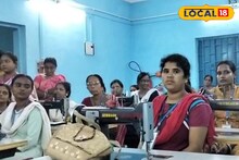 ১০০ ঘণ্টা ট্রেনিংয়েই বাজিমাত...! হাতে আসবে মোটা টাকা, কপাল খুলছে ৩৩ মহিলার