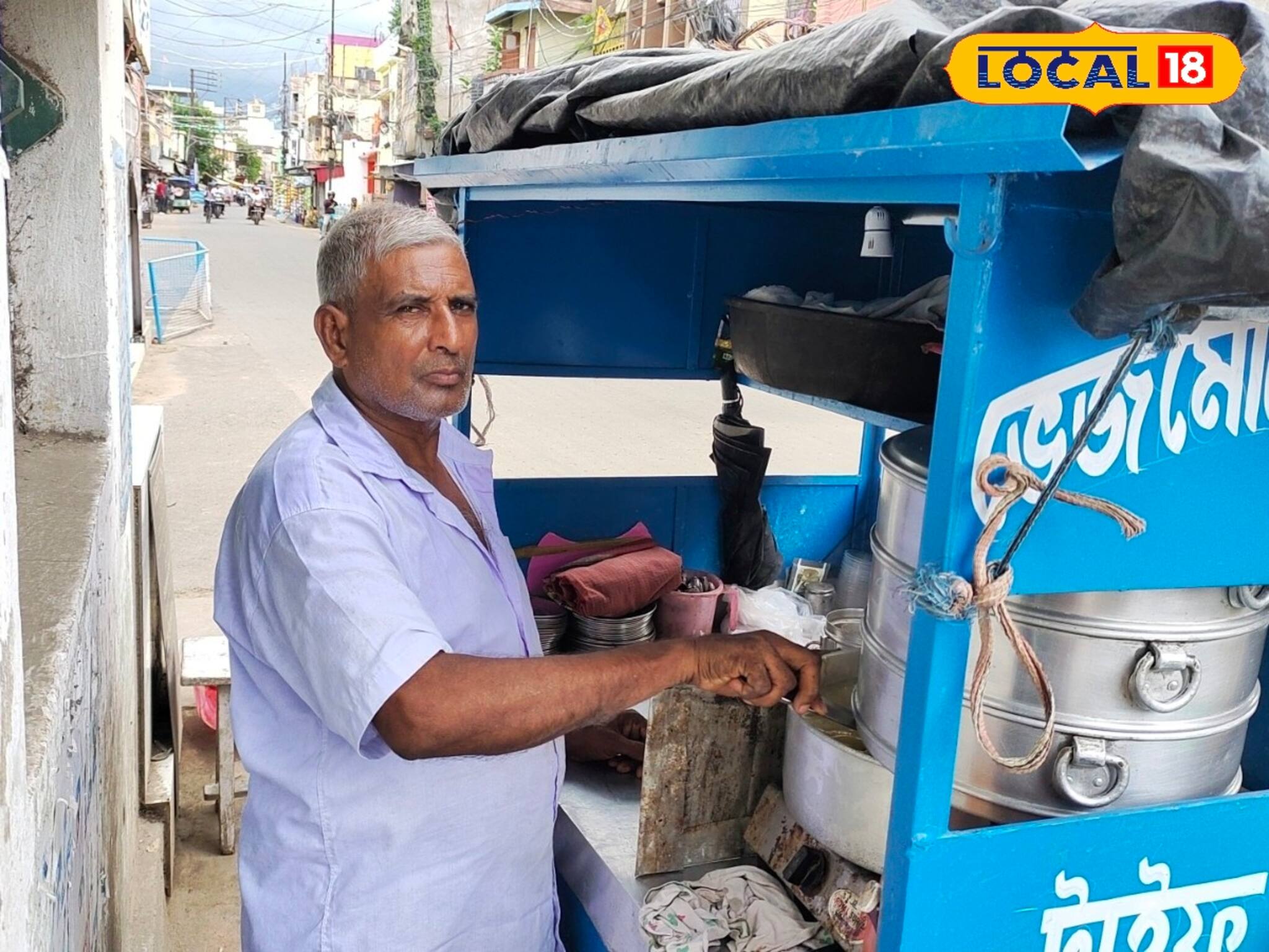 শুধু আম নয় মালদহের এই এলাকা পরিচিত মোমোর জন্য, কারণ জানলে অবাক হবেন