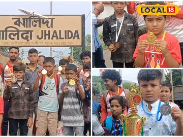 তাইকোন্ড