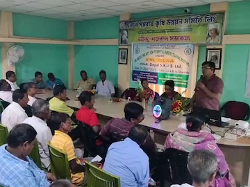 প্রশিক্ষণ