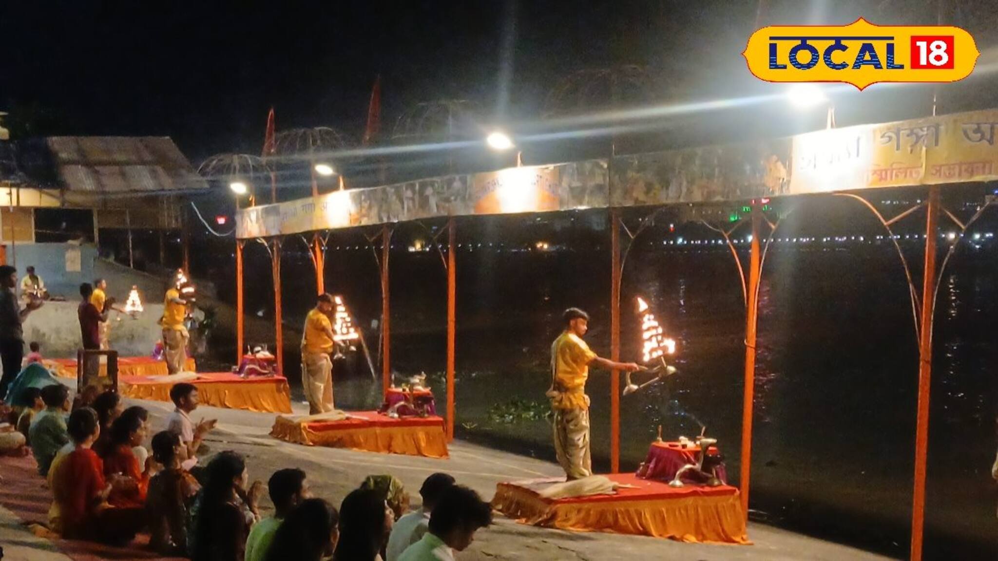 বেনারস-হরিদ্বারের আদলে গঙ্গা আরতি! কোথায় দেখতে পাবেন? রইল হদিশ