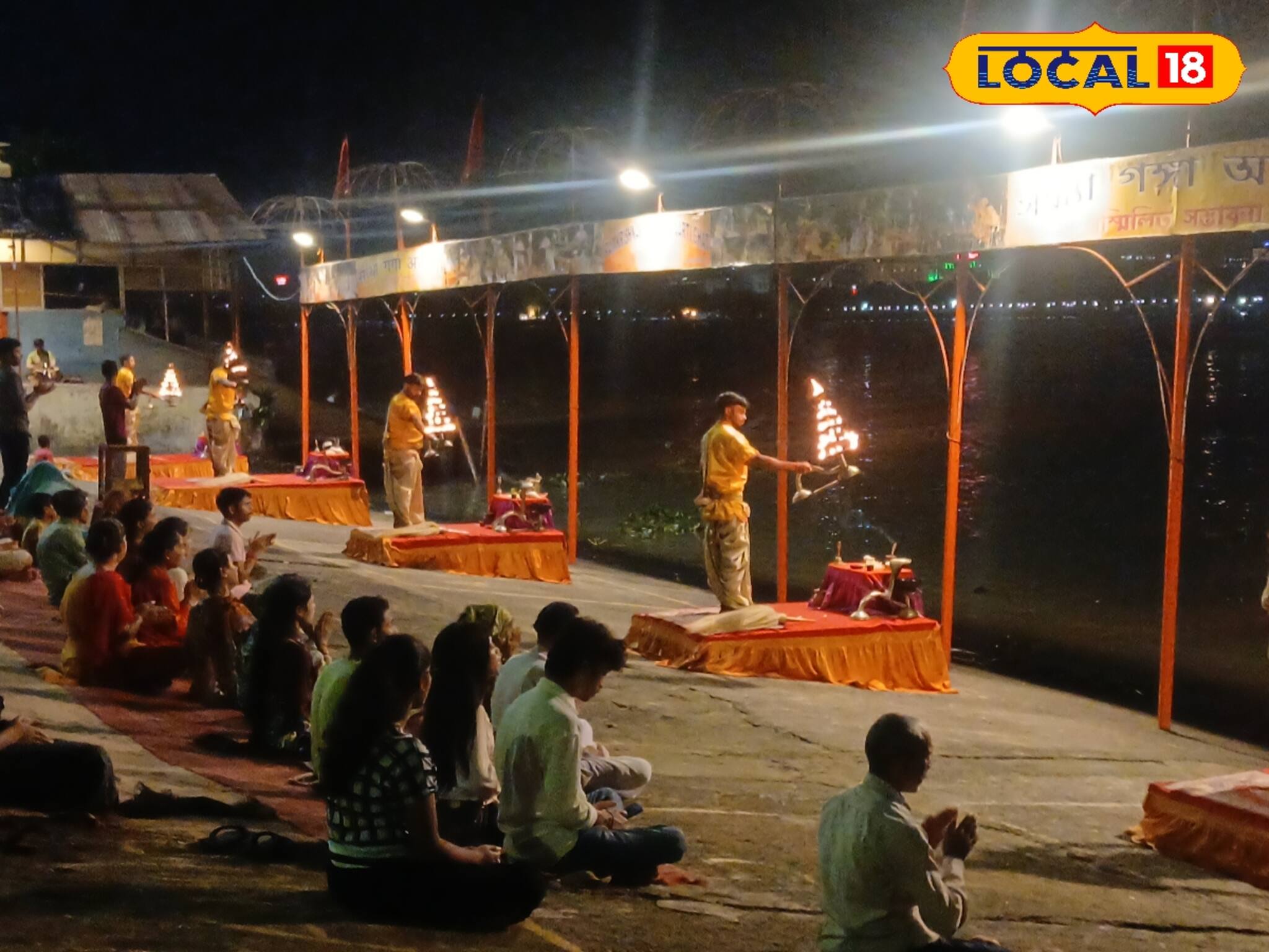 বেনারস-হরিদ্বারের আদলে গঙ্গা আরতি! কোথায় দেখতে পাবেন? রইল হদিশ
