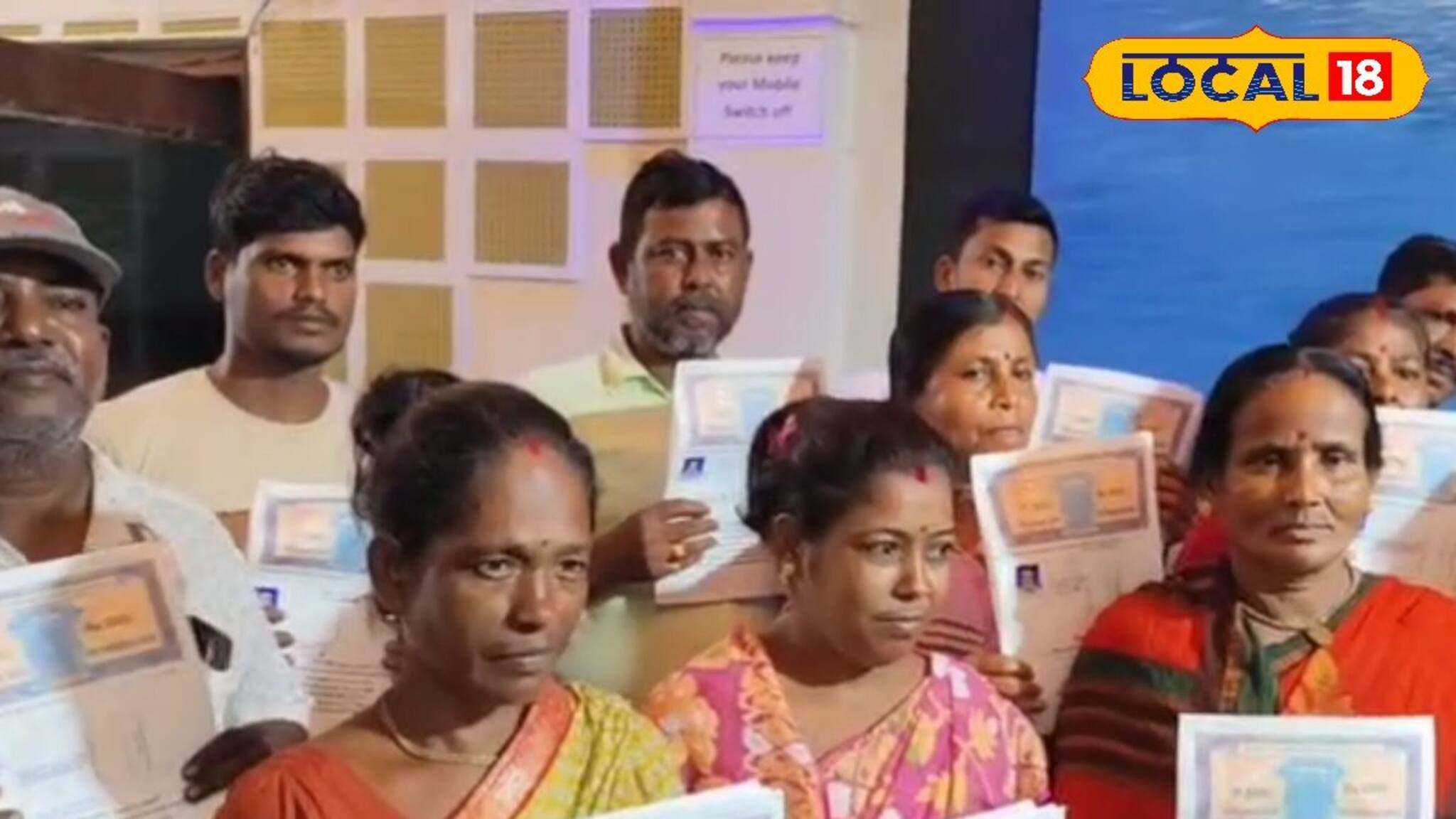 জমি-জায়গা নেই...! চিন্তা কীসের? এবার বিনামূল্যে জমির লিজ, পেল ১২ পরিবার