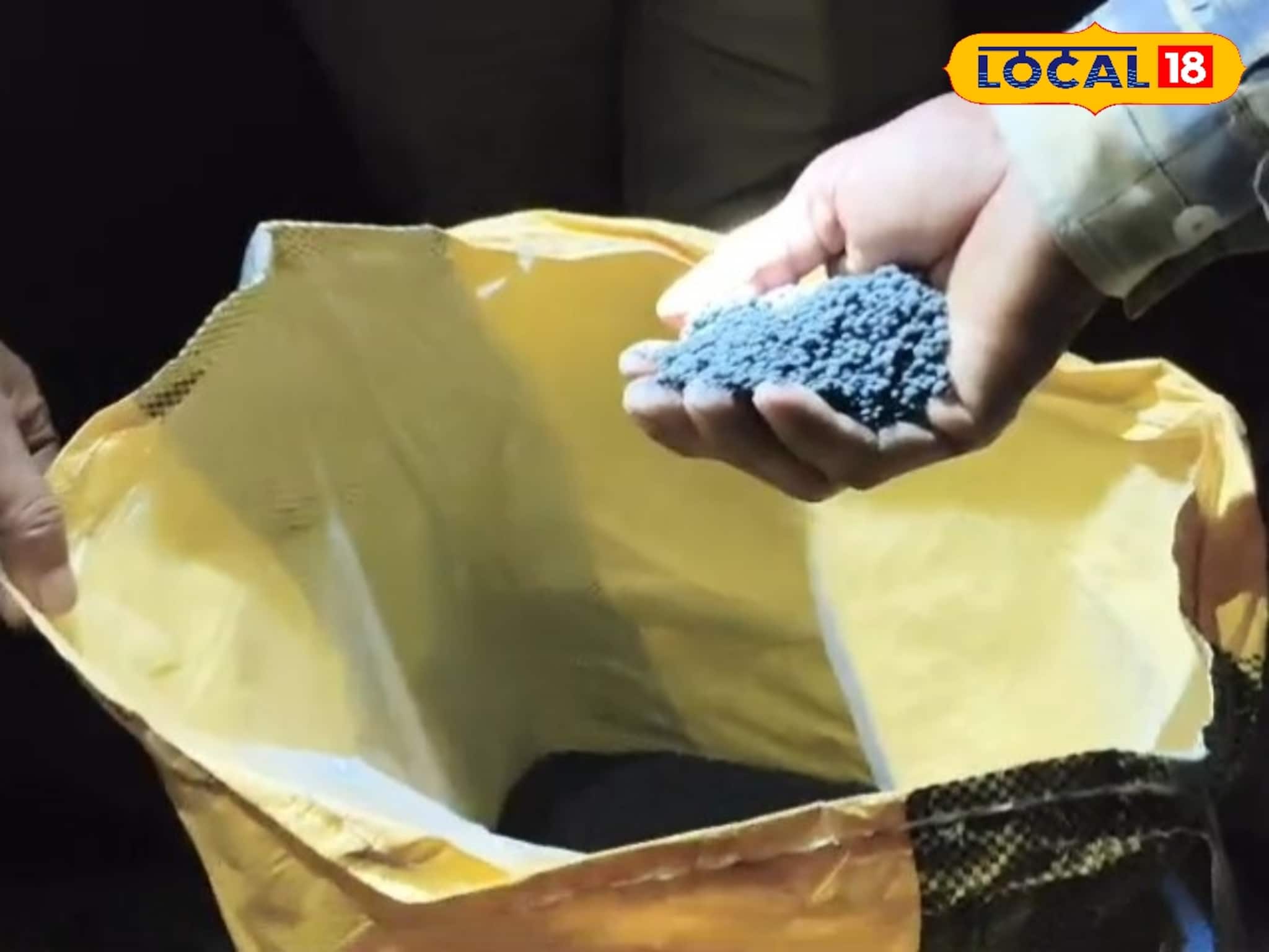 নামি ব্র্যান্ড মানেই কিন্তু খাঁটি নয়...! সার নিয়ে যা হচ্ছিল বীরভূমে, দিনরাত ঠকছিলেন চাষিরা