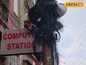 রাস্তা যেন মরণফাঁদ! যত্রতত্র পড়ে থাকা হাইভোল্টেজ তারে ঝুঁকি বাড়ছে ব্যারাকপুরে
