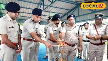 উদ্বোধন