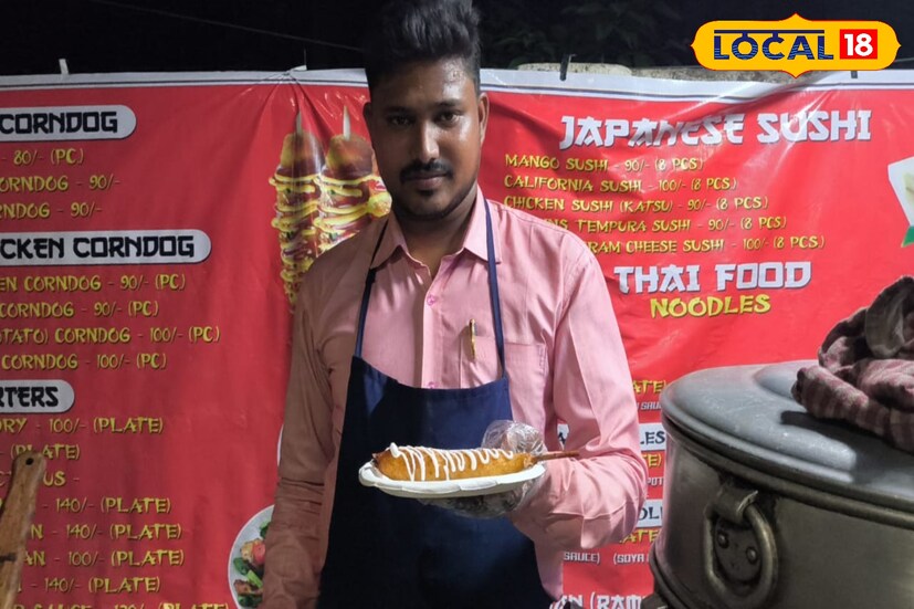 বাঁকুড়ায় পাওয়া যাচ্ছে কোরিয়ান খাবার! পাওয়া যাচ্ছে জাপানিজ স্ট্রিট ফুড। বাঁকুড়ায় পাওয়া যাচ্ছে জাপানিজ রামেন, কোরিয়ান বাও এবং আরও কত কিছু। বাঁকুড়ার কলেজ মোড়, রাত হলেই এক অন্য জায়গা, একটা ফুড কার্ট! পাওয়া যাচ্ছে বিভিন্ন ধরনের খাবার যার নামই শোনেনি অনেকে। বাঁকুড়ার ছেলে সুশীল পাত্র, করছেন দুর্দান্ত ফুড কার্ট বিসনেস। বাঁকুড়ায় পাওয়া যাচ্ছে কোরিয়ান খাবার! পাওয়া যাচ্ছে জাপানিজ স্ট্রিট ফুড। বাঁকুড়ায় পাওয়া যাচ্ছে জাপানিজ রামেন, কোরিয়ান বাও এবং আরও কত কিছু। বাঁকুড়ার কলেজ মোড়, রাত হলেই এক অন্য জায়গা, একটা ফুড কার্ট! পাওয়া যাচ্ছে বিভিন্ন ধরনের খাবার যার নামই শোনেনি অনেকে। বাঁকুড়ার ছেলে সুশীল পাত্র, করছেন দুর্দান্ত ফুড কার্ট বিসনেস।