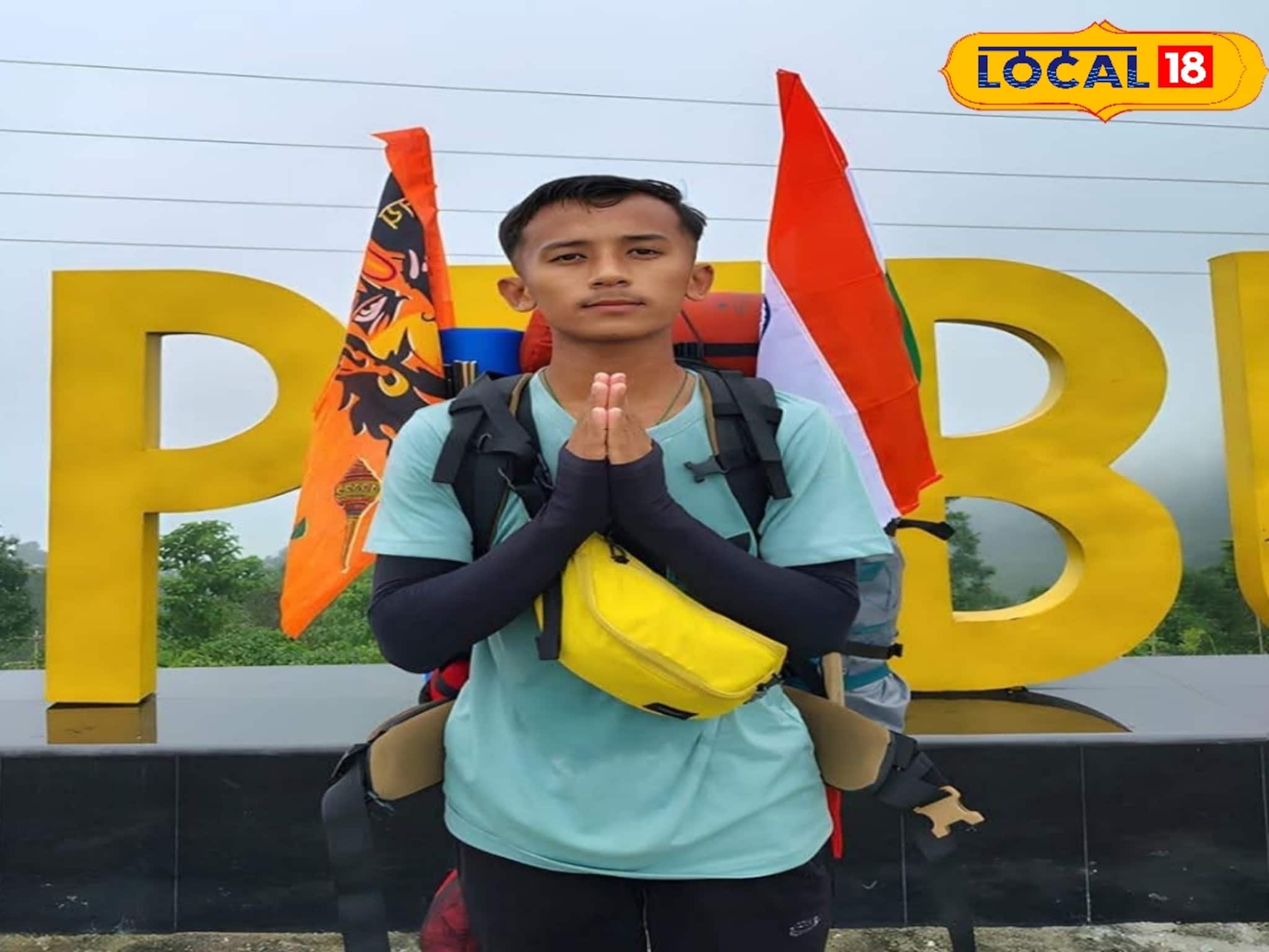 শিবভক্তিতে অবিচল কালিম্পংয়ের যুবক বাড়ি থেকে পায়ে হেঁটে যাচ্ছেন কেদারনাথে
