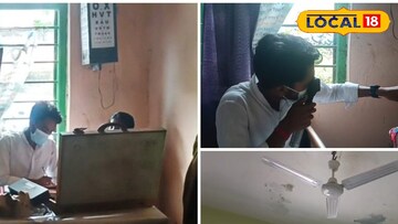 বাঁশগড়