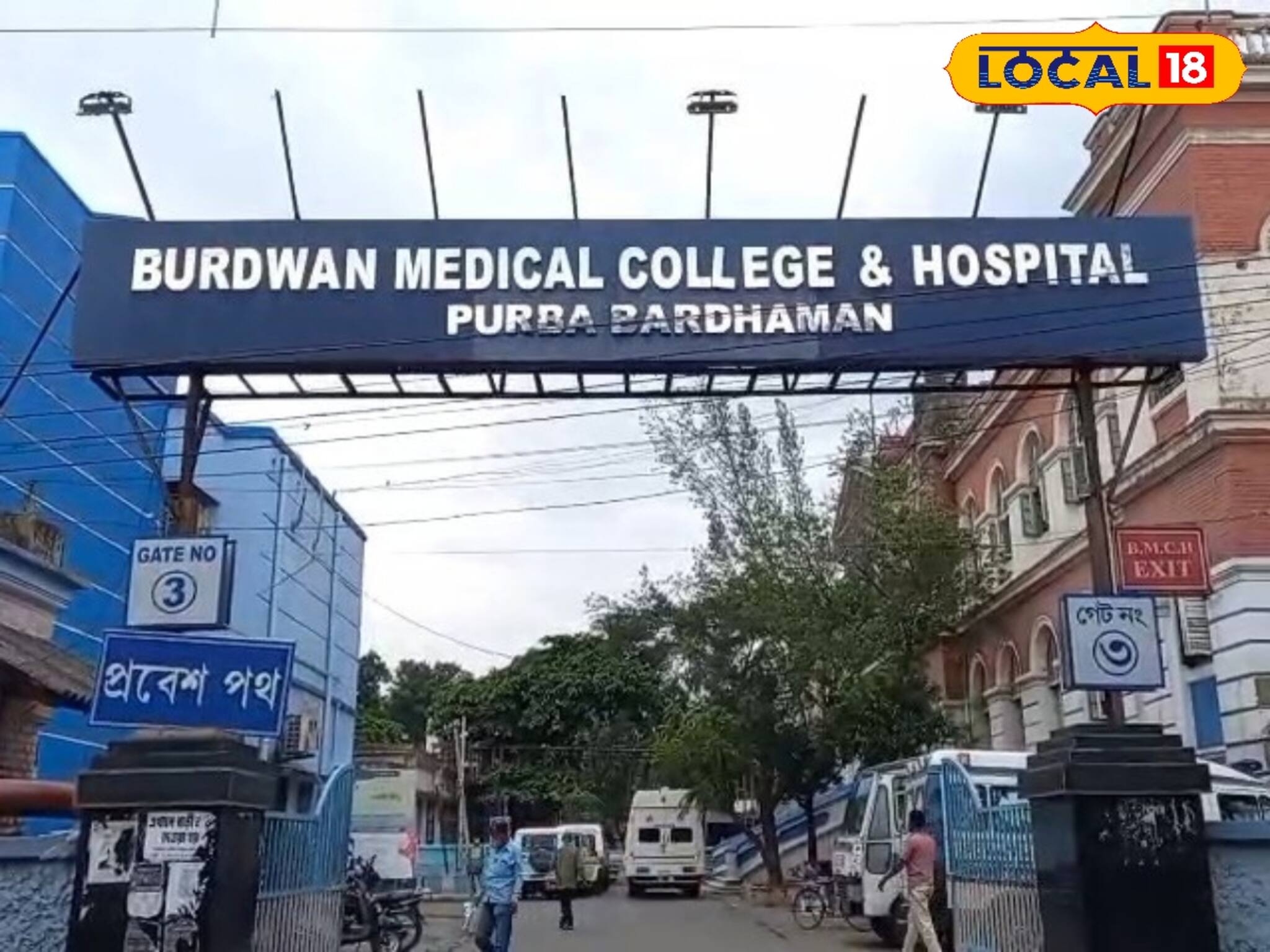 সর্দি-কাশির চিকিৎসা হচ্ছিল!বাবা-মা জানতেই পারেনি কী ঘটেছে ছেলের সঙ্গে,ভয়ানক কাণ্ড সামনে এল