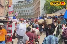 সোম ও মঙ্গলবারেই নবান্ন অভিযান! পুজোর আগে প্রভাব পড়বে মঙ্গলা হাটে!