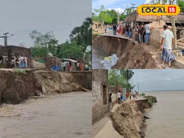 গঙ্গা