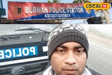 জলে ভাসছে সিভিক পুলিশ বিশ্বজিতের দেহ! কীভাবে মৃ*ত্যু? ঘনাচ্ছে রহস্য