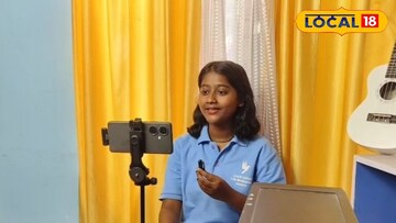 শ্বেতার