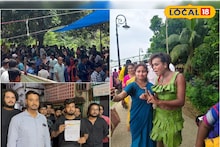 কাটোয়া শহরে 'ফেসবুক মিটআপ', অনুষ্ঠানে 'অশ্লীল' বিনোদন, অশালীন অঙ্গভঙ্গির অভিযোগ দায়ের!