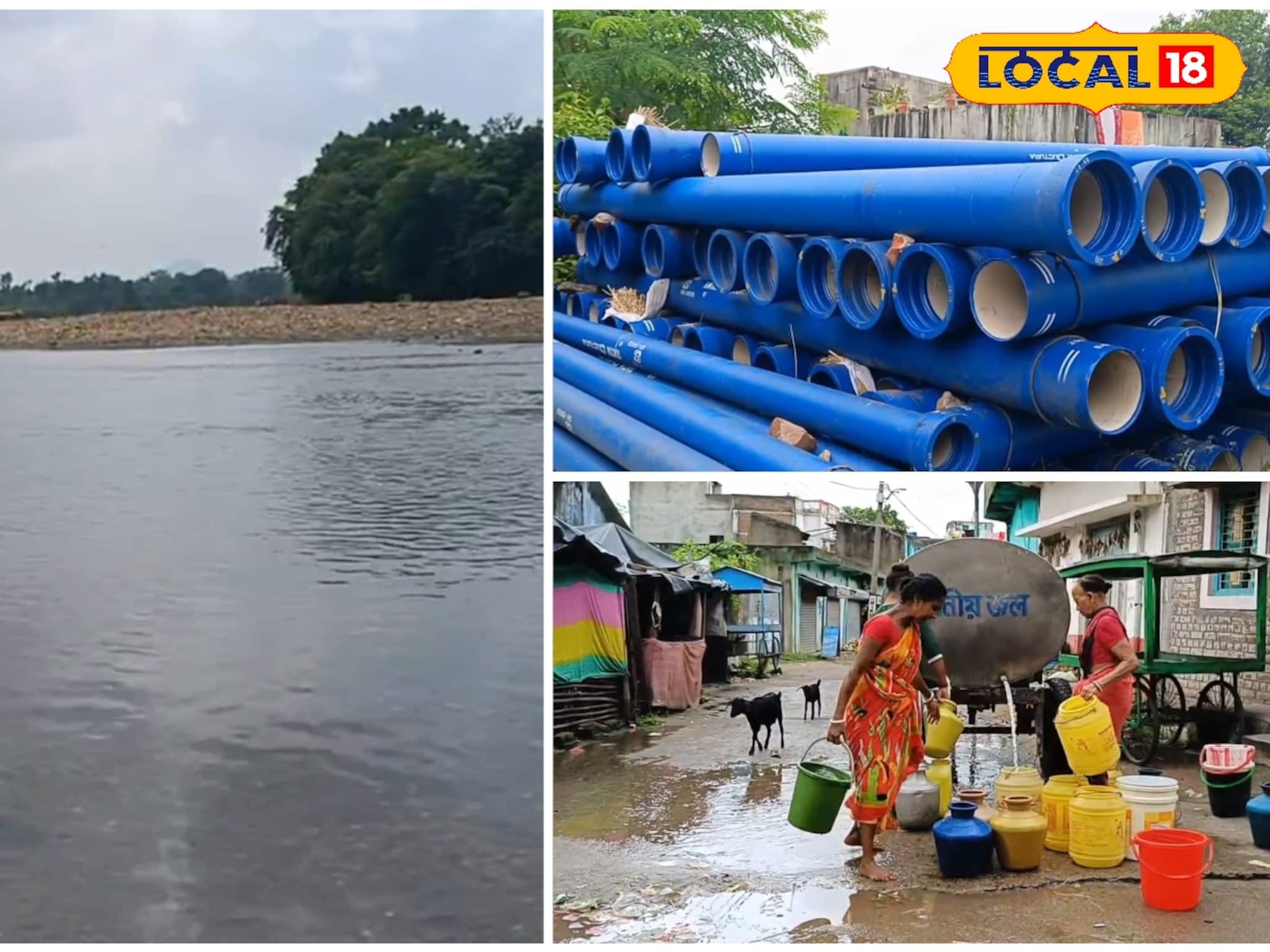 সুবর্ণরেখা জল প্রকল্প বাস্তবায়নের পথে , আশাবাদী ঝালদাবাসী!
