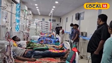 বসিরহাট