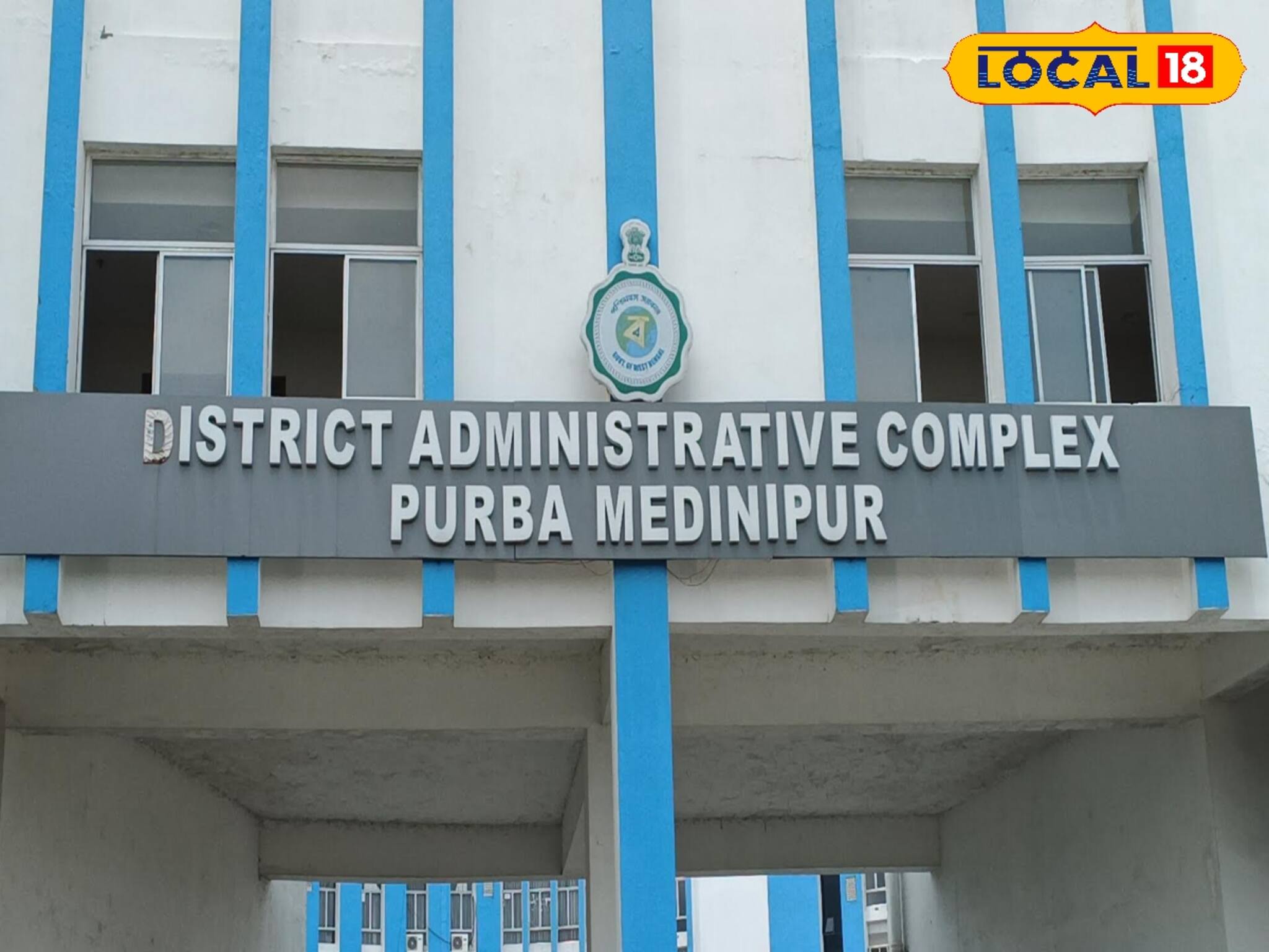 নন্দীগ্রামে এ কী কাণ্ড...! ২২টি ডায়াগনস্টিক সেন্টারকে বন্ধের নির্দেশ, জানলে আঁতকে উঠবেন