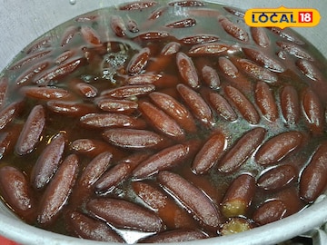ল্যাংচার ল্যাংচার