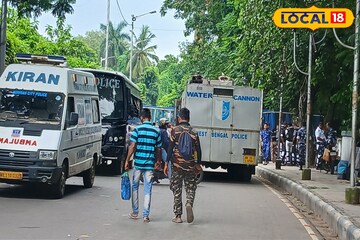 নবান্ন অভিযান ঘিরে একাধিক রাস্তায় চরম দুর্ভোগ... কোথায় কোথায় ভোগান্তি, জানুন বিশদে নবান্ন অভিযান ঘিরে একাধিক রাস্তায় চরম দুর্ভোগ... কোথায় কোথায় ভোগান্তি, জানুন বিশদে