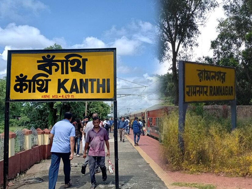 যারা ট্রেনের যাত্রী, তাঁদের কাঁথি বা রামনগর স্টেশনে নামতে হয়। স্টেশন থেকে মান্দারমনির সরাসরি কোনও পরিবহন না থাকায় প্রথমে যেতে হয় চাউলখোলা বাসস্ট্যান্ডে। এরপর সেখান থেকে অটো বা টোটো ধরে মান্দারমনি পৌঁছাতে হয়। যদিও ট্রেনের যাত্রা আরামদায়ক ও সময়নির্ধারিত, তবে স্টেশন থেকে বারবার গাড়ি পরিবর্তন অনেক পর্যটকের কাছে বিরক্তিকর হয়ে উঠতে পারে।