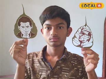 Inspiration: ব্লেড আর বাতিল কলম দিয়ে গাছের পাতায় কাটুমকুটুমের জাফরিতে অনবদ্য সৃষ্টি ছাত্রের